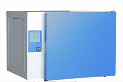 Tủ ấm gia nhiệt Bluepard DHP-9902